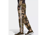 adidas camo track pants